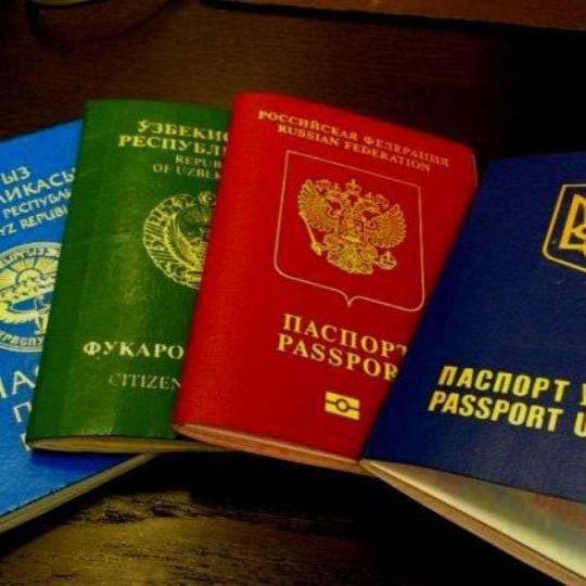 прописка в Волгореченске